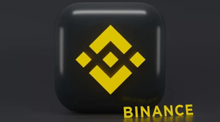 Chainbase Begins Trading on Binance Alpha with Exclusive Airdrop Launch