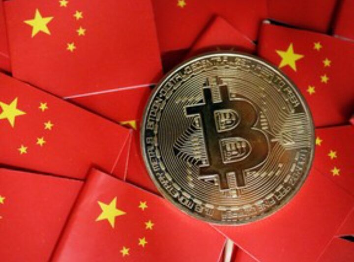China Dismisses New Crypto Ban Rumors, Focuses on Stablecoin Strategy