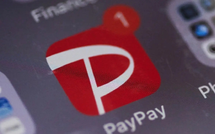 PayPay Secures 40% Stake in Binance Japan Through Strategic Partnership