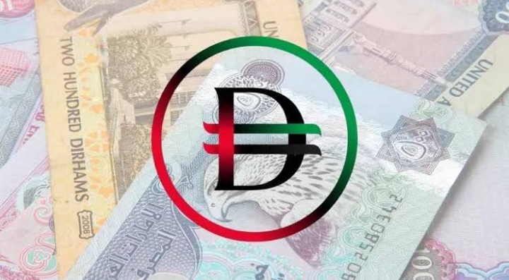 UAE Digital Dirham Transaction Marks CBDC Milestone