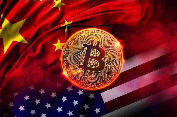 China Accuses U.S. of Orchestrating $13 Billion Bitcoin Theft from Mining Pool